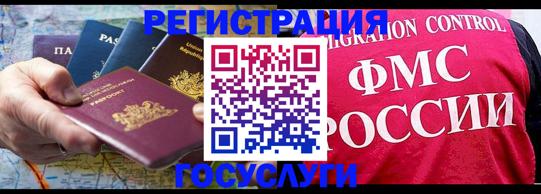 форма 3 в Клине